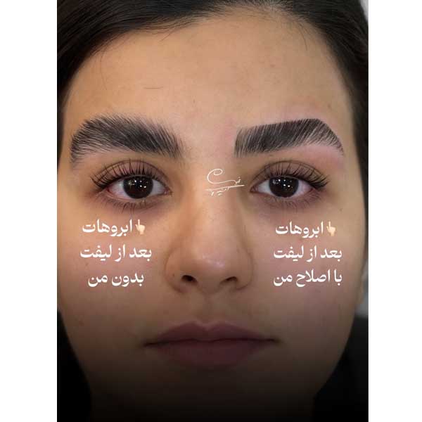 اصلاح ابروی لیف شده